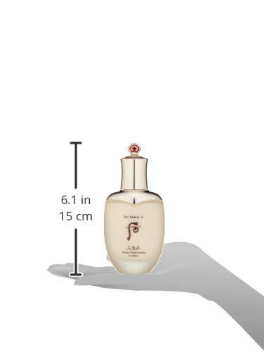 The History of Whoo Cheongidan Radiant Rejuvenating Emulsion | Nutritive Lotion for Long-lasting Hydration, Optimal Moisture & Healthy Skin