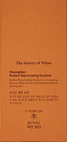 The History of Whoo Cheongidan Radiant Rejuvenating Emulsion | Nutritive Lotion for Long-lasting Hydration, Optimal Moisture & Healthy Skin