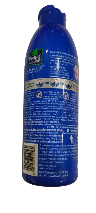 Parachute Advansed Keratin & Coconut Hair Oil |For Smooth & Shiny Hair |Reduces Hair Breakage & Split Ends| All Hair Types|No Parabens, Silicones & Sulphate| 5.7 Fl.oz.