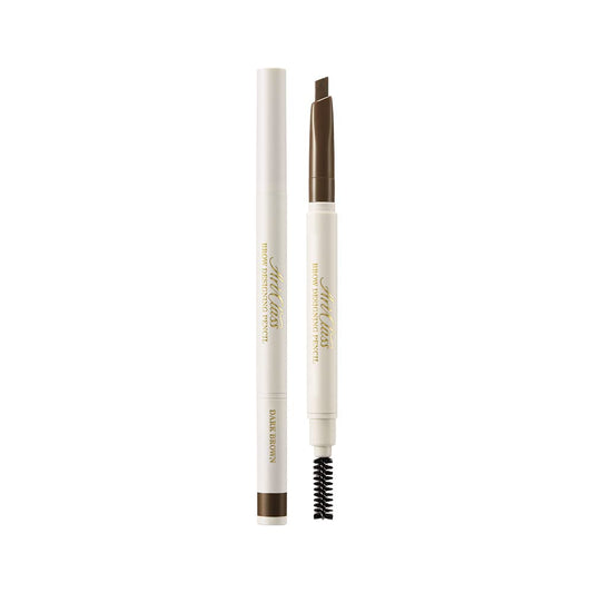 Too Cool for School - Artclass Brow Designing Pencil #2 Dark Brown