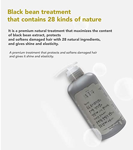 chungmijung] Black grain Treatment / Weak acid natural oily scalp treatment Dandruff treatment_ Organic 28 Ingredients from Nature