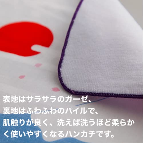 NOREN Japanese Towel Handkerchief (JAPANORAMA) / Made in Japan, 100% cotton, Washcloth, Face Towel, Soft Towel, Absorbent, fluffy, Baby Washcloth, Men's, Women's, Kids (Okame & Hyottoko)