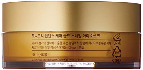 TONYMOLY Intense Care Gold Snail Eye Mask Pot, 3 oz