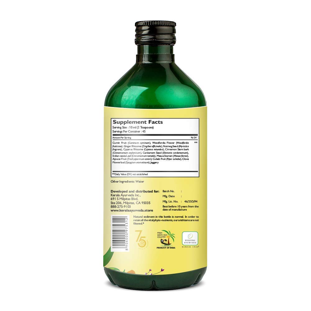 Kerala Ayurveda Jeerakarishtam, 450 ml