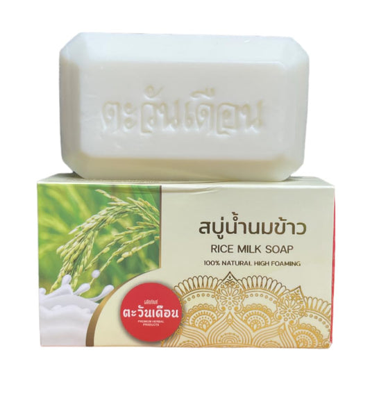 TAWANDUEAN RICE MILK Soap For Clear and Soft skin, Reduce dark spots, redness, Remove pimples on the face gently. / 3.52 Oz / 100 g (Pack of 1) Cream