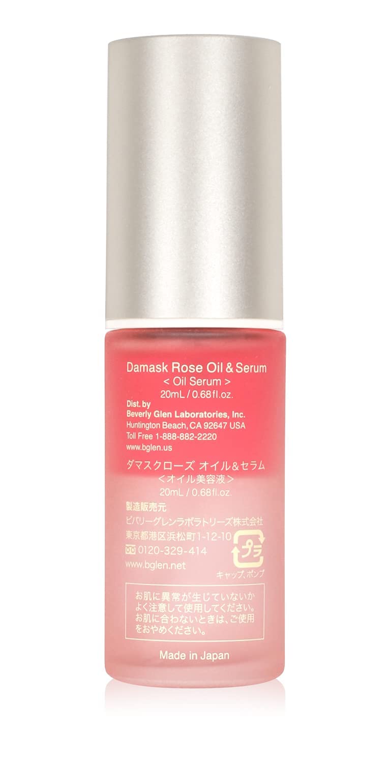 b.glen Damask Rose Oil & Serum (20mL/0.68 fl. oz.) from Japan