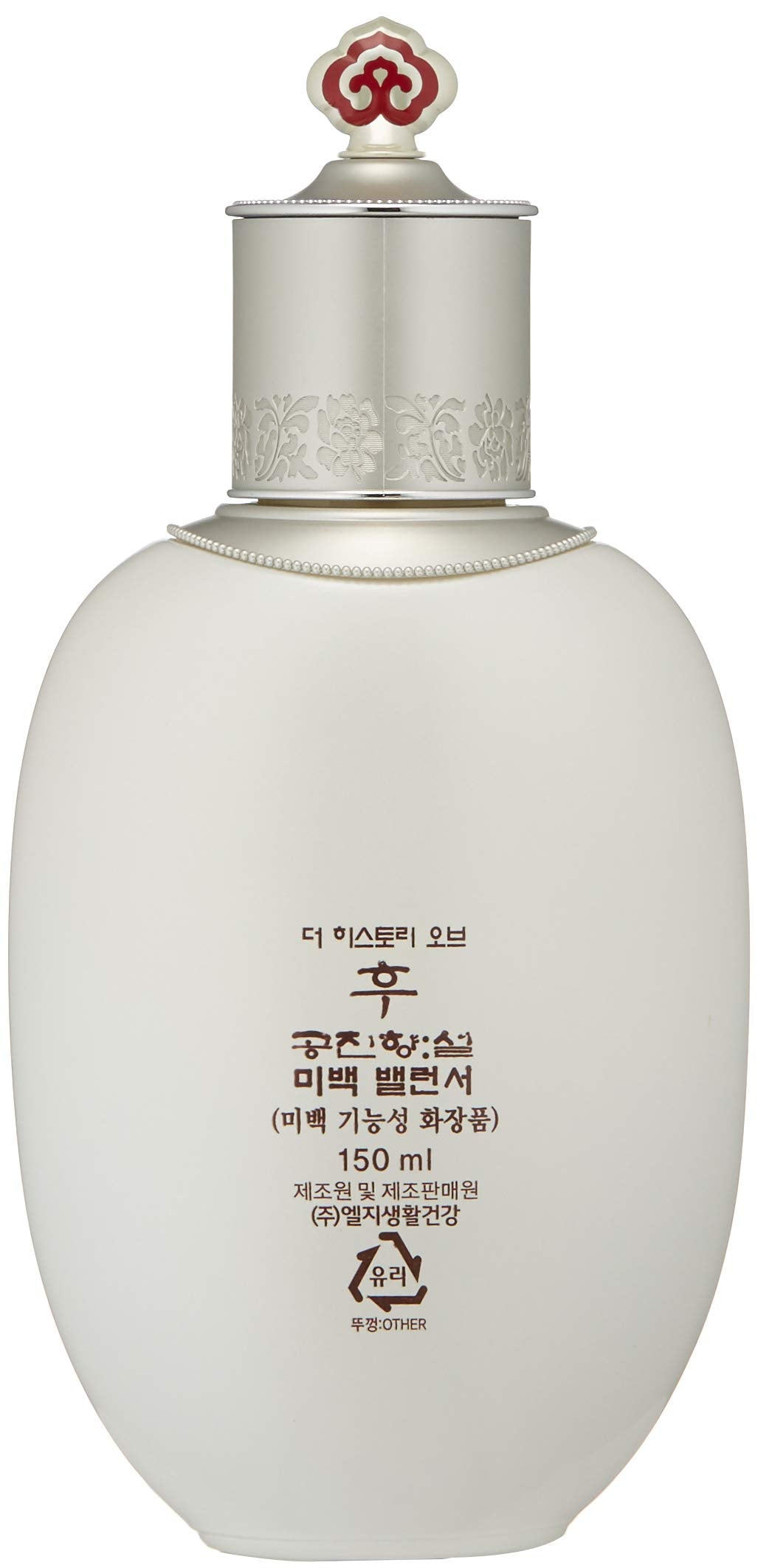 The History of Whoo Gongjinhyang Seol Radiant White Balancer, 5.1 Fl Oz