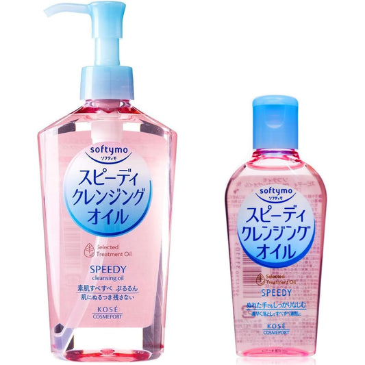 Kose Softymo Speedy Cleansing Oil 7.77floz(230ml) Pump And Travel-size 2.02floz(60ml) For Travel