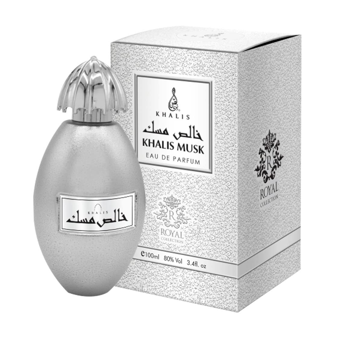 Maison d'Orient KHALIS MUSK Eau de Parfum for Women and Men 3.4 Oz