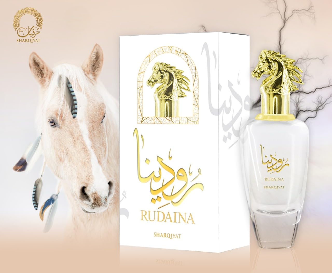 Maison d'Orient RUDAINA by SHARQIYAT - Enchanting Women's EDP with Vanilla, Tropical Fruits, and Floral Accents, 100 ML