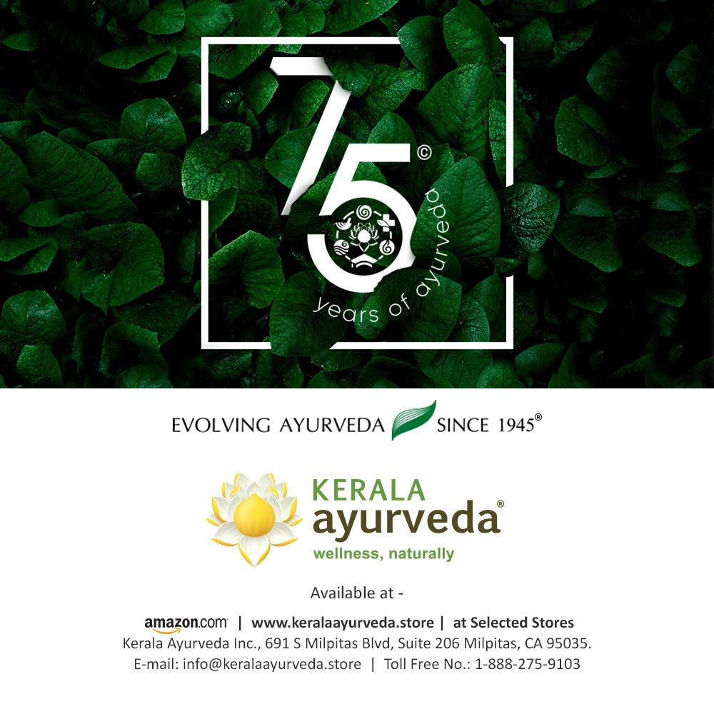 Kerala Ayurveda Jeerakarishtam, 450 ml