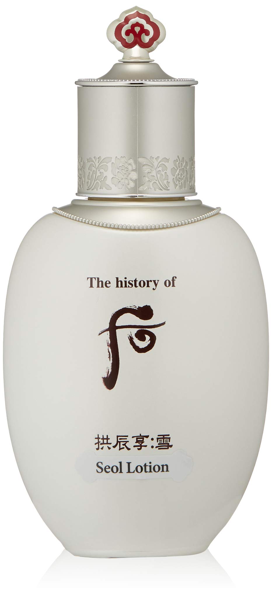 The History of Whoo Gongjinhyang Seol Radiant White Emulsion|Brightening Functional Moisturizer for Long-lasting Skin Vibrance, Brightness & Moisturizing