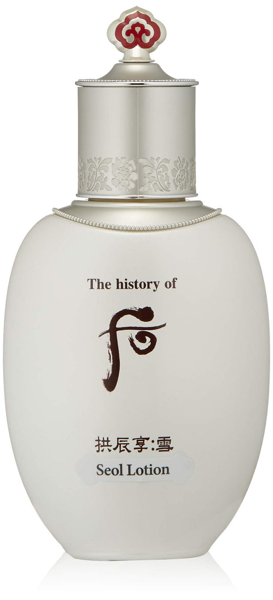 The History of Whoo Gongjinhyang Seol Radiant White Emulsion|Brightening Functional Moisturizer for Long-lasting Skin Vibrance, Brightness & Moisturizing