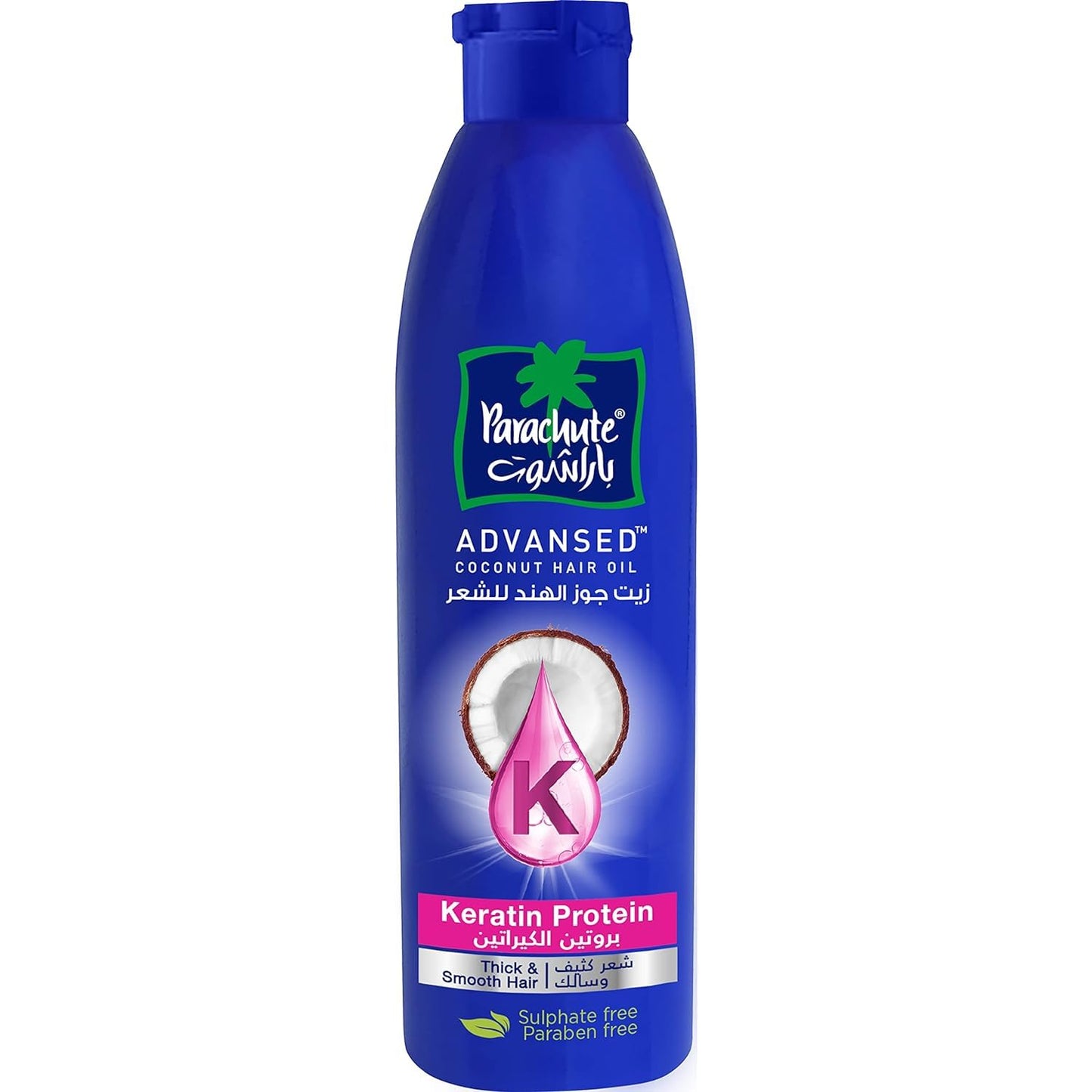 Parachute Advansed Keratin & Coconut Hair Oil |For Smooth & Shiny Hair |Reduces Hair Breakage & Split Ends| All Hair Types|No Parabens, Silicones & Sulphate| 5.7 Fl.oz.