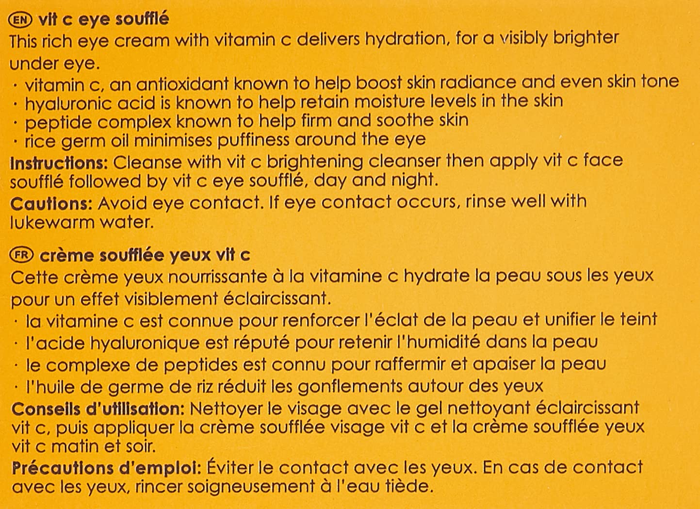 Rodial Vit C Eye Souffle 15ml (0.5 fl oz), 0.5 fl. oz.