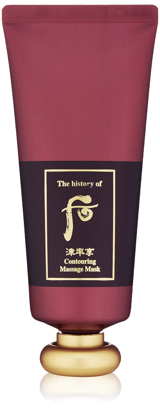 The History of Whoo Jinyulhyang Essential Massage Mask | Traditional Korean Herbal Mask for Aging Skin Reshaping | Tense Muscles Relief, Toxins Discharging & Facial Contour Remodel, 100ml