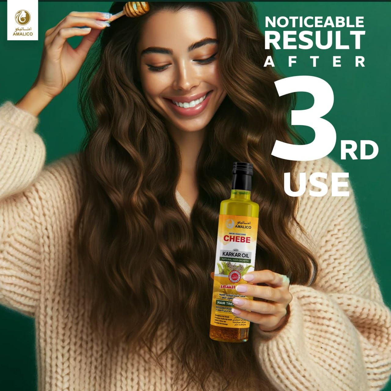 2-in-1 Karkar Oil with 100% Natural African Chebe for Hair Growth - 8.45 FL OZ