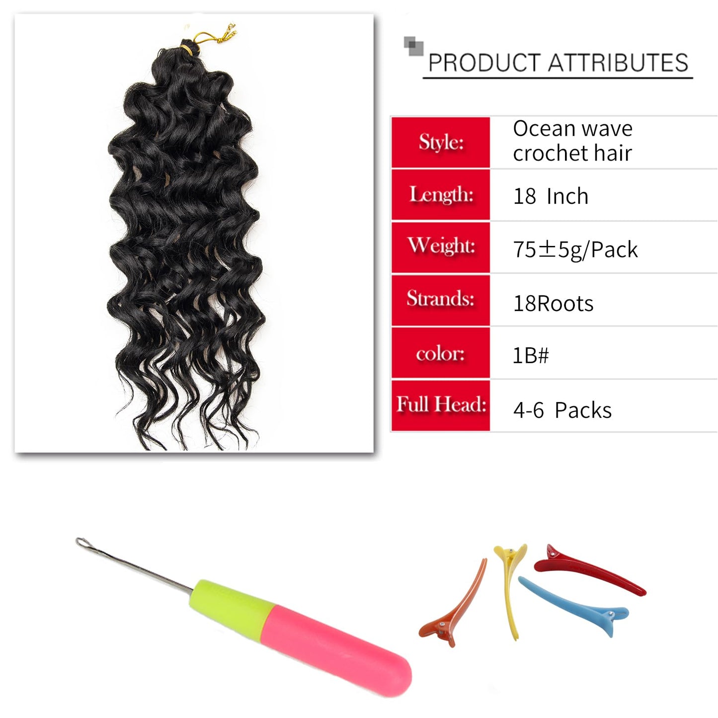 Ocean Wave Crochet Hair 18inch Deep Wave Curly Crochet Hair For Women 6Packs Hawaii Curly Braiding Hair Synthetic Bohemian Crochet Braid Water Wave Crochet hair Extensions (18inch, 1B)