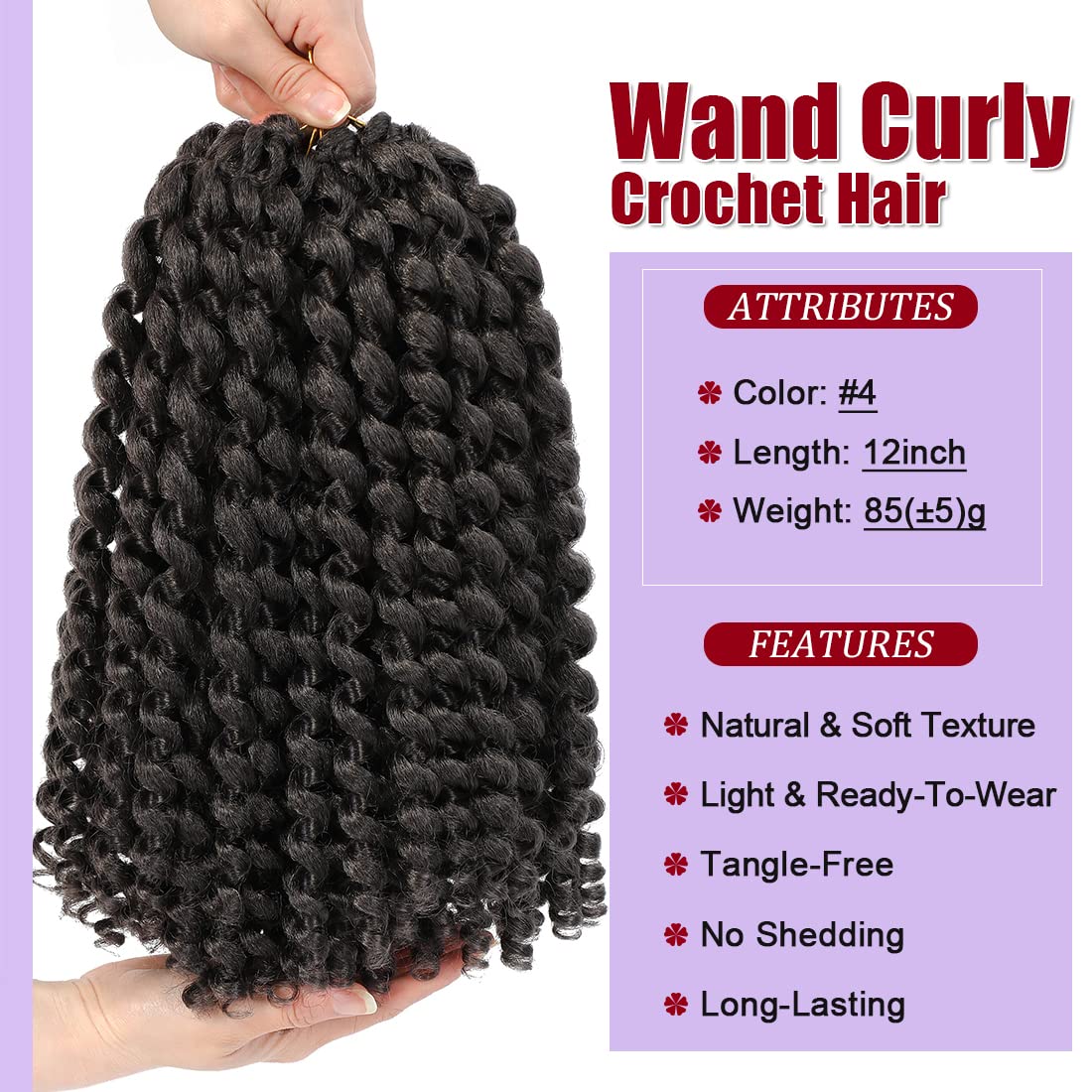 GetMaige Short Jamaican Bounce Curly Crochet Hair Extensions Synthetic 4packs/lot Ombre Brown Ocean Wave Crochet Braids For Black Women (12inch (pack of 4), 4)