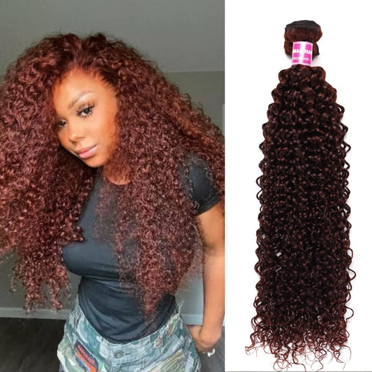 Nadula Red Brown Jerry Curly 1 Bundle Human Hair 10A Grade 100% Unprocessed Brazilian Remy Hair Bundles Reddish Brown Curls Weave Wavy Bundles Human Hair for Deep Skin Tones 16inch