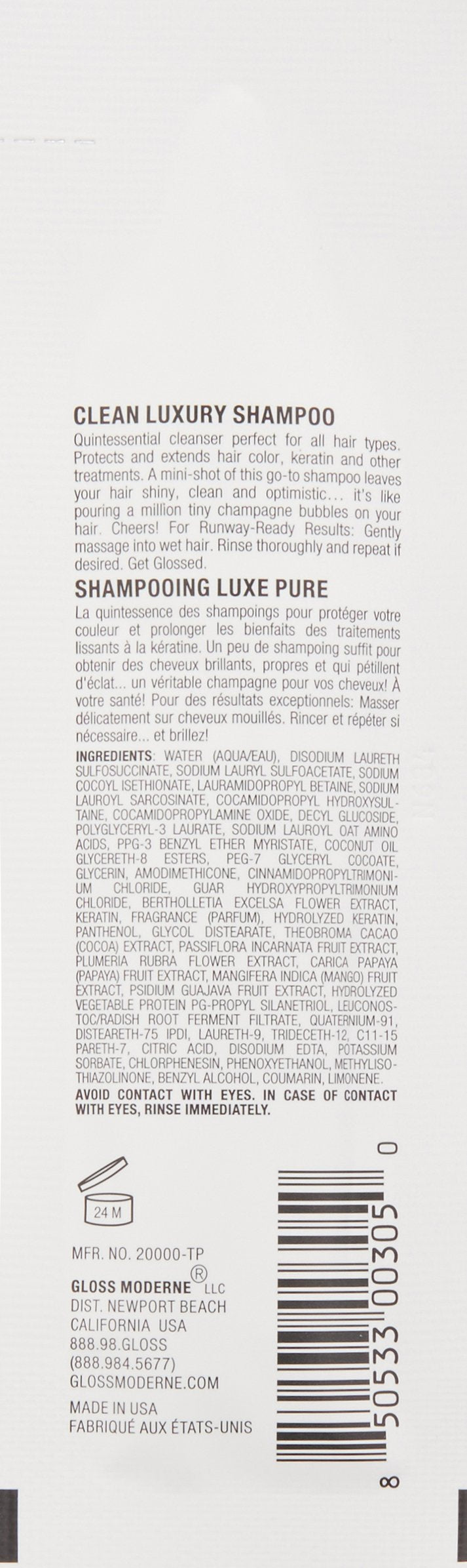 Clean Luxury Travel Shampoo by GLOSS MODERNE - 5 Pack - Hair Treatment for Damaged and Dry Hair with Notes of Mediterranean Almond and Coconut Accented with Cognac - For Soft and Shiny Hair