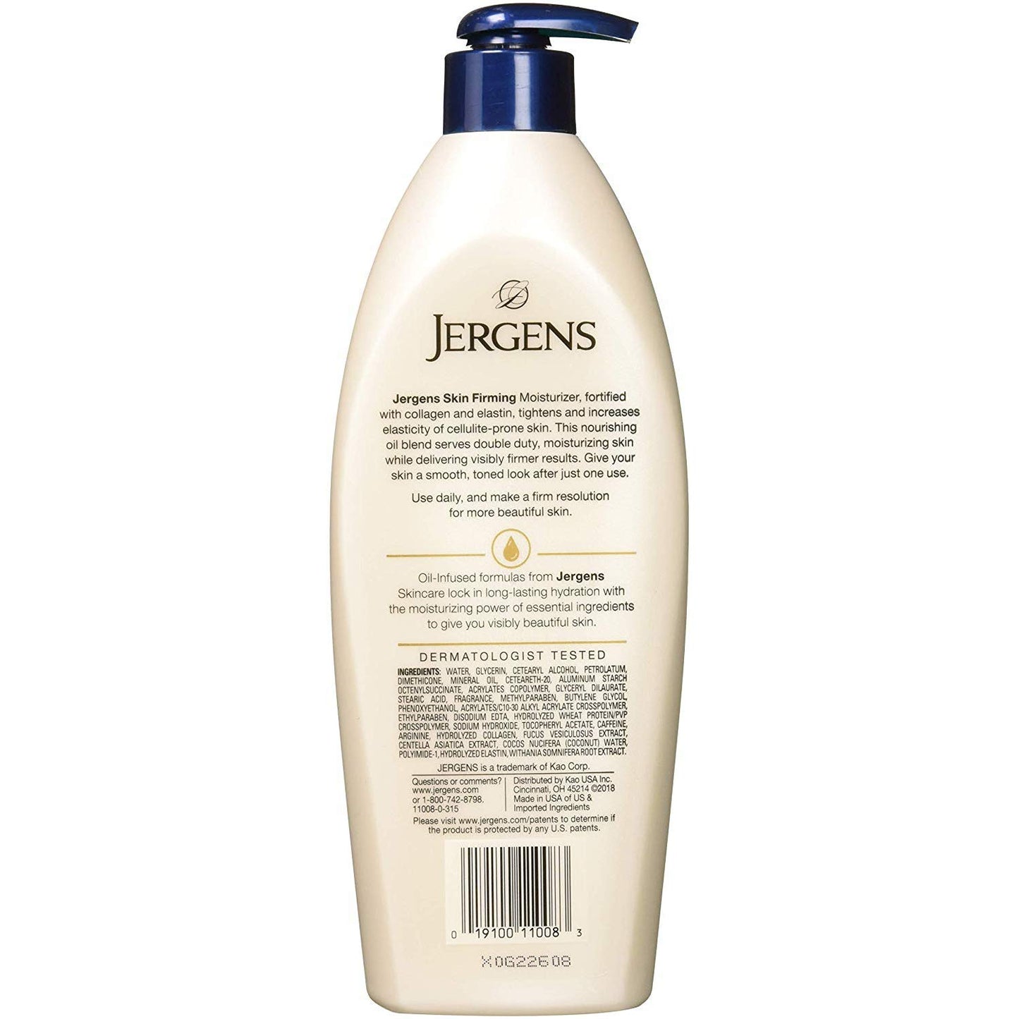 Jergens Skin Firming Daily Toning Moisturizer 16.80 oz (Pack of 3)