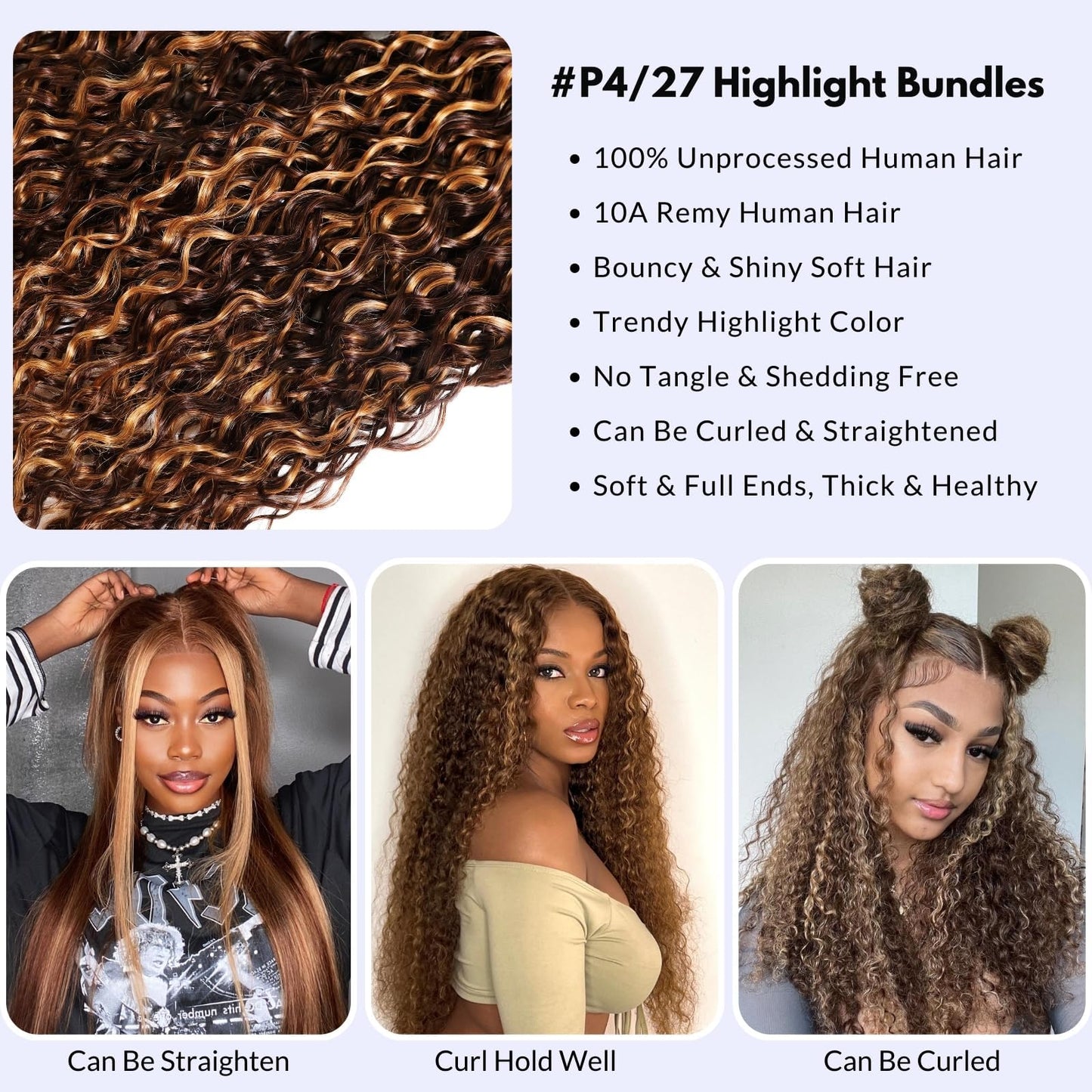 Water Wave Human Hair Bundles Ombre Honey Blonde Curly Bundles, Glossy & Shed-free P4/27 Highlighted Wet And Wavy Human Hair Bundles Weave Brown Piano Color 10A 100% Virgin Hair Single Bundle 18 Inch