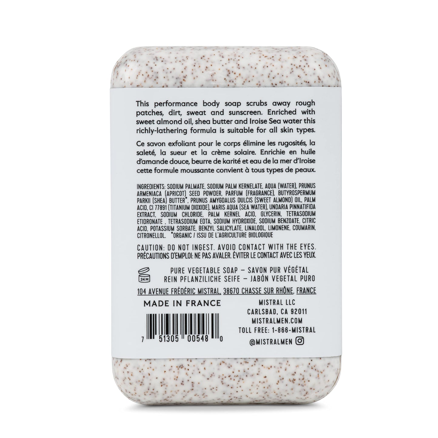 Mistral Bar Exfoliating Body Soap Organic, Cool Marine, Large Bar